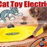 New Product Hot Design 2017 Express Pet Product Cat Toys thumbnail-1