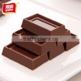 115g Mocha Milk Compound Chocolate thumbnail-2