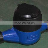 Horizontal Type Class C Volumetric Rotary Piston Water Meter thumbnail-4
