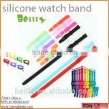 new design custom mutilcolour silicone watch band