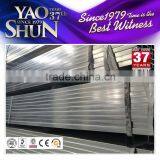 13*13 Pre Galvanized Square Steel Pipe Steel Hollow Tube thumbnail-3