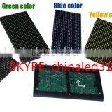 Outdoor Waterproof DIPsingle Color LED Display Module 320*160mm 32*16 Pixels Advertise LED VideoWriting Message Board Module