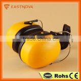 EASTNOVA EM015 Factory Directly Provide Ear Muffs for Construction thumbnail-2