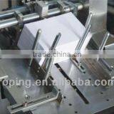 Automatic Cartoning Machine thumbnail-2