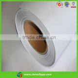 Shanghai 70120 UV Laminating PVC Film , Protecting Pvc Film, Laminating Film Roll, Cold Laminating PVC Film