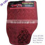 2016 Best Sales Full Set New and Fashion Design Shining Cheap Aluminum Car Foor Mat thumbnail-4