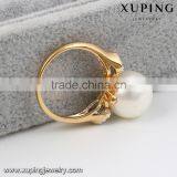 13888 Xuping Fashion 18K+White Color Perfect Pearl Rings for Women thumbnail-2