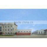 Danyang Jincheng Medical Rubber & Plastics Co., Ltd. company overview - view 1 thumbnail
