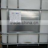 2015 Indelinle Ink Print Raw Material Bright Pigment Silver Ink SW3737 thumbnail-3