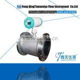 Electromagnetic Flowmeter,Magnetic Flowmeter,Mag Flowmeter thumbnail-4