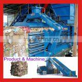 Full Automatic Baler For Sale