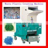 Advanced and High Capacity Plastic Bottles Cutting Crusher Machine thumbnail-1