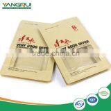 Kraft Paper Bag for Food Recyclable Flat Bottom Pouch thumbnail-4