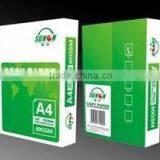 QCJX-1300 Disposible Cnc Paper Cutting Machine