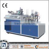 WT-A30 Hollow Sleeve Paper Cups Machine