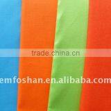 Chemical Adhensive Pigment Color for Textile Printing(YIMEI109th Canton Fair)