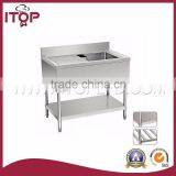 Easy to Assemble Single Stainless Steel Kitchen Sink