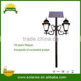 solar street lighting solar led street light prices of solar street lights