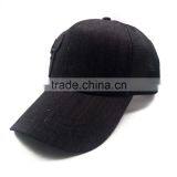 Whalesale Custom Design Your Own Logo Baseball Trucker Mesh Cap Hats thumbnail-3