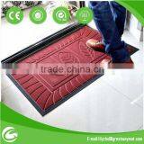 Designed PP Home Door Mat With Rubber Backing thumbnail-2