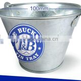 1 QT Ice Bucket