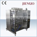 Vertical Automatic multi-lane back seal spices powder packing machine