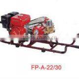 Agricultural Frame Power Sprayer thumbnail-1