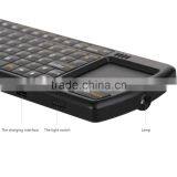 Mini 2.4G Wireless Android Touchpad Mouse Keyboard for PC and Android TV Box thumbnail-4