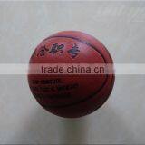 Official Laminated Size 7 PU Basketball thumbnail-3
