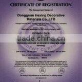 ISO9001