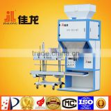 High Speed Animal Feeds Weighing and Packing Machine