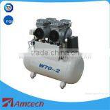 High Quality Dental Comprossor Dental Suction Machine W70-2 thumbnail-1