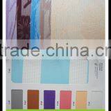 Motorized Remote Control Zebra Blinds thumbnail-4