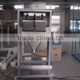 UNI200 Pillow Bag Packing Machine for Snack Food thumbnail-3
