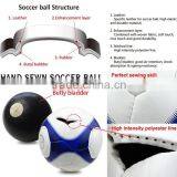 Zhensheng Customized pu Match Handball Ball thumbnail-4