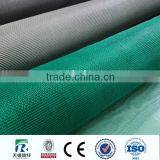 Sell Turkey Screen Mesh Manufacturing thumbnail-3