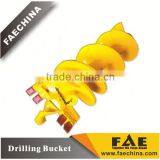 FAECHINA Double Cutting Rock Spiral Auger,Double Spiral Rock Piling Auger, Double Cutting Drilling Auger Flight