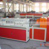 Pp-r Cold Hot Water Pipe Machine thumbnail-2