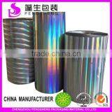 BOPP Hydrographic Film for Gift Packaging thumbnail-1