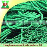 PP Monofilament 3 Strand Twisted Rope