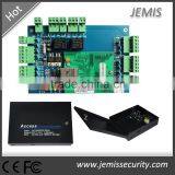 Low Cost Web Based TCP/IP+Wiegand Two Door RFID Access Controller With Free Software