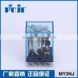 11 Pin Electric General Purpose Power Relay MY3NJ thumbnail-4