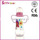Good Quality Cheapest Bpa Free Baby Feeding Bottle thumbnail-1