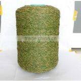 Soft & Comfortable Artificial Grass Yarn
