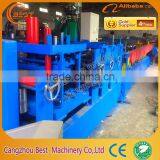 C Channel Purlin Machine thumbnail-2