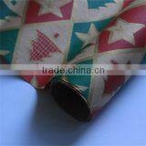 Virgin Ribbed Kraft Paper thumbnail-1
