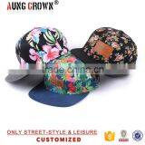 Digital Floral Brim Custom Print Snapback Caps thumbnail-2