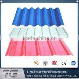 2015 High Quality High Speed Color Steel Tile Roof Roll Forming Machine Supplier in China thumbnail-4