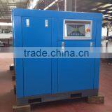 ModelFC-200 160KW 27.6m3/min 8bar Heavy Duty Screw Air Compressor .