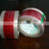 Self Adhesive Tape